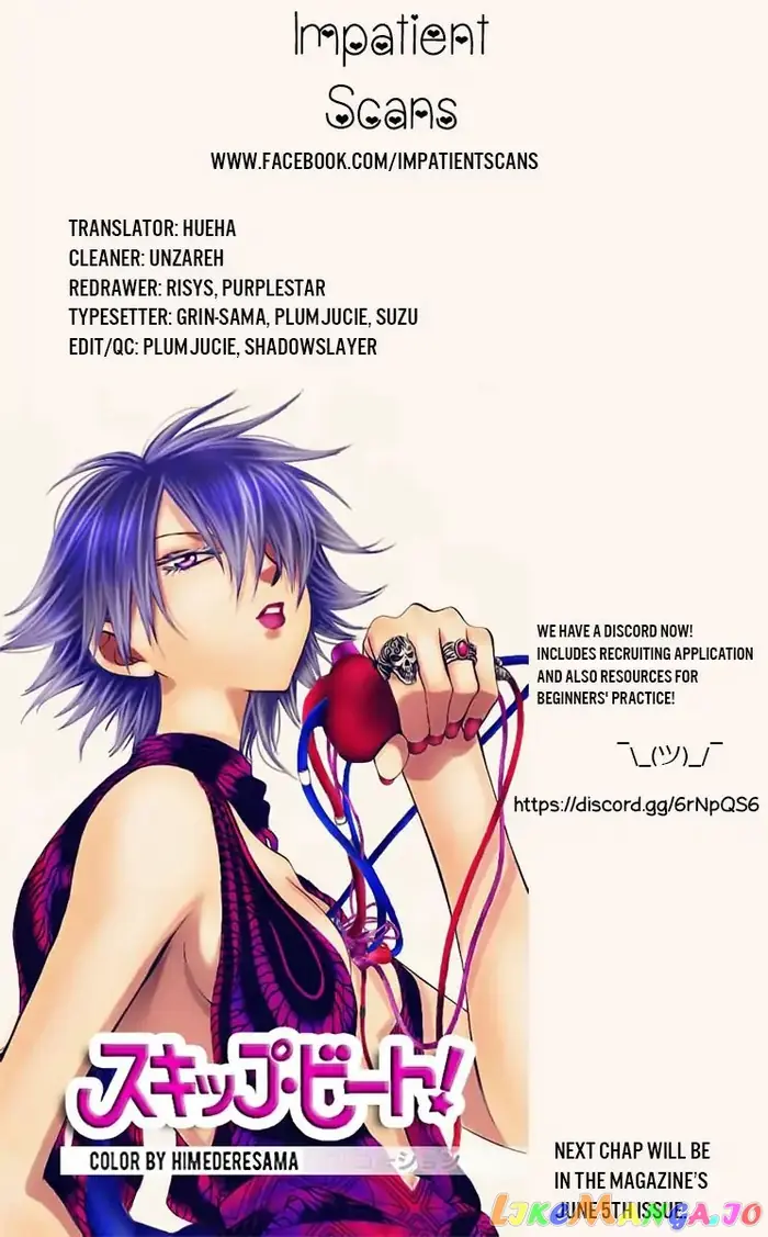 Yona of the Dawn Chapter 177 image 32_optimized